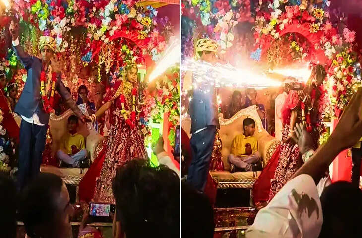 दूल्हा-दुल्हन ने स्पार्कल गन से की लड़ाई! Viral Video देखकर लोग बोले&mdash;&lsquo;वेडिंग नहीं, वेल्डिंग चल रही है&rsquo;