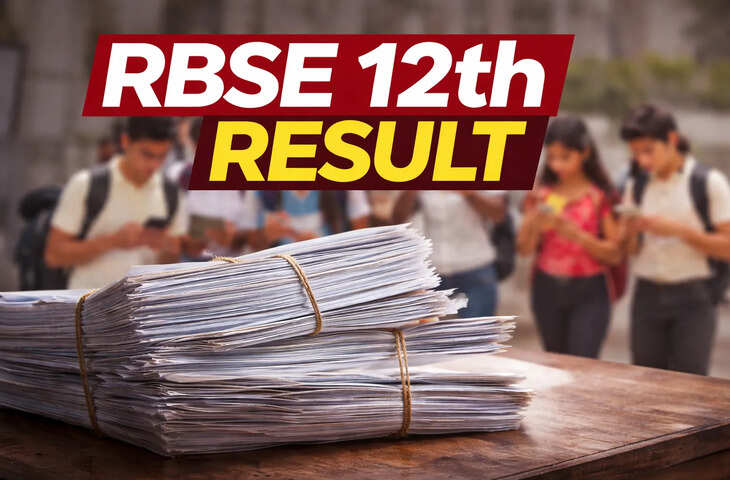 12वीं विज्ञान वर्ग के सैकड़ों विद्यार्थी अब भी रिजल्ट के इंतजार में, मूल्यांकन में देरी का मामला