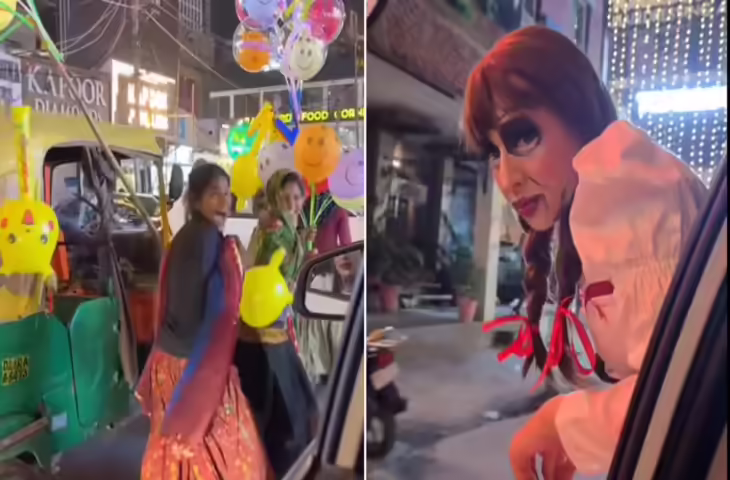 रात के अंधेरे में &lsquo;भूत&rsquo; बनकर निकली महिला, दिल्ली की सड़क पर घूम रहे लोगों की जो हालत हुई वो देखने लायक थी