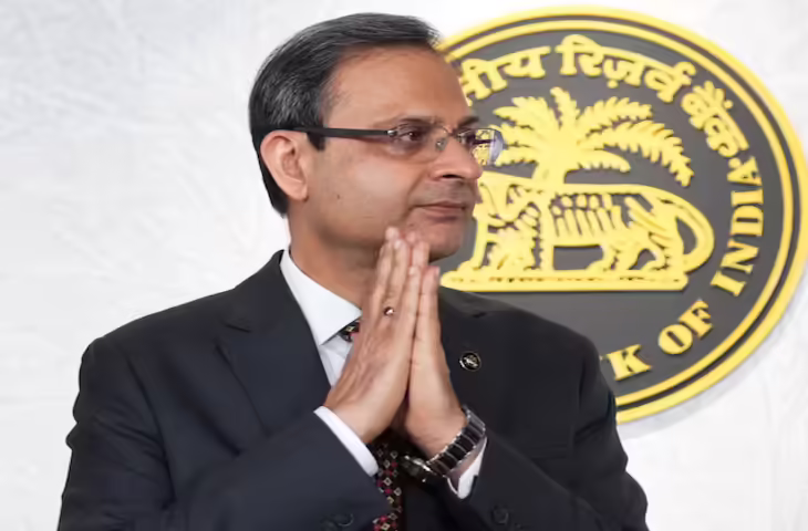 क्या आपकी EMI होगी कम या बढ़ेगा बोझ? Reserve Bank of India की अप्रैल पॉलिसी में इन 5 बड़ी बातों पर टिकी सबकी नजर