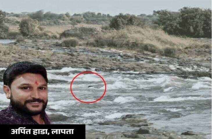 महेश्वर के सहस्त्रधारा घाट पर दर्दनाक हादसा, परिवार के सामने नर्मदा में बहा इंदौर का युवक; वीडियो आया सामने