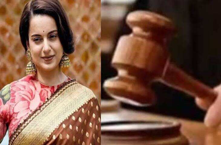 आगरा में कंगना रनौत के खिलाफ एक और परिवाद दाखिल, पेपर लीक प्रदर्शन को लेकर लगाए आरोप
