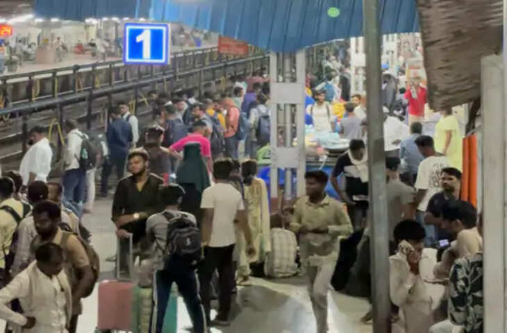 गोंडा रेलवे स्टेशन पर सिपाही भर्ती परीक्षा के बाद उमड़ी भारी भीड़, प्लेटफॉर्म पर जगह कम पड़ी