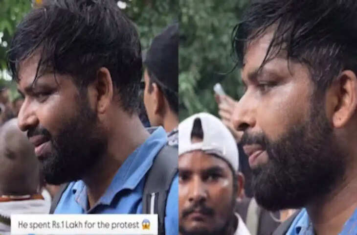 Viral Video: CJP प्रोटेस्ट के लिए ऑस्ट्रेलिया से दिल्ली आया युवक? ₹1 लाख खर्च करने के दावे ने सोशल मीडिया पर छेड़ी बहस