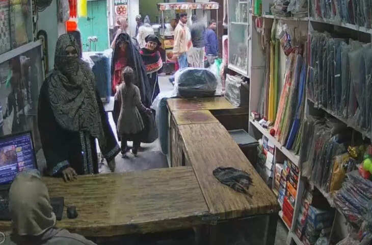 बच्चा लेकर दुकान में घुसती हैं, फिर समान लेकर हो जाती हैं फरार&hellip; बिजनौर में बुर्का गैंग का खौफ