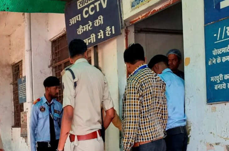 कोरबा में युवक ने परफ्यूम पीने के बाद फांसी लगाई, क्या ब्लैक मैजिक बनी मौत की वजह?