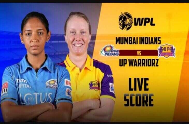 WPL 2023 MI vs UPW LIVE---1-1111