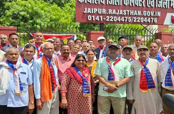 सहकारिता मंत्री के बयान के विरोध में सेवानिवृत्त पुलिसकर्मियों का प्रदर्शन, वीडियो में जाने कार्रवाई की मांग
