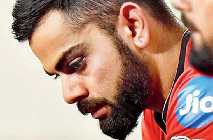 OMG!&nbsp;1110 दिनों में पहली बार हुई ऐसी घटना, Virat Kohli के नाम हुआ अबतक का सबसे शर्मनाक रिकॉर्ड&nbsp;
