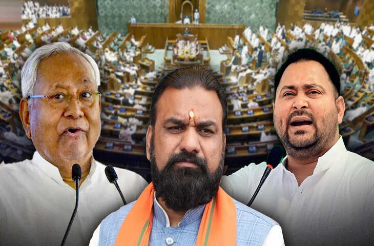 बिहार में राज्यसभा चुनाव को लेकर सियासी हलचल तेज, उम्मीदवारों का ऐलान अभी बाकी