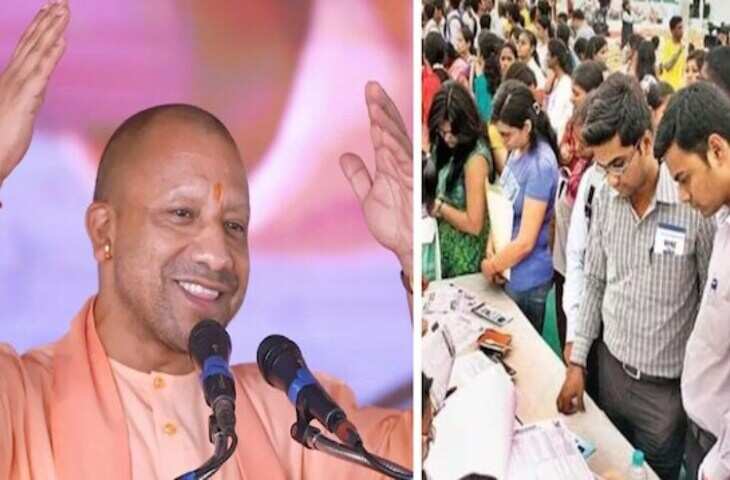 नए साल में UP सरकार का बड़ा तोहफा! पुलिस और शिक्षक समेत इन विभागों में निकलेंगी डेढ़ लाख भर्तियाँ,&nbsp;जानें विभागवार संख्या