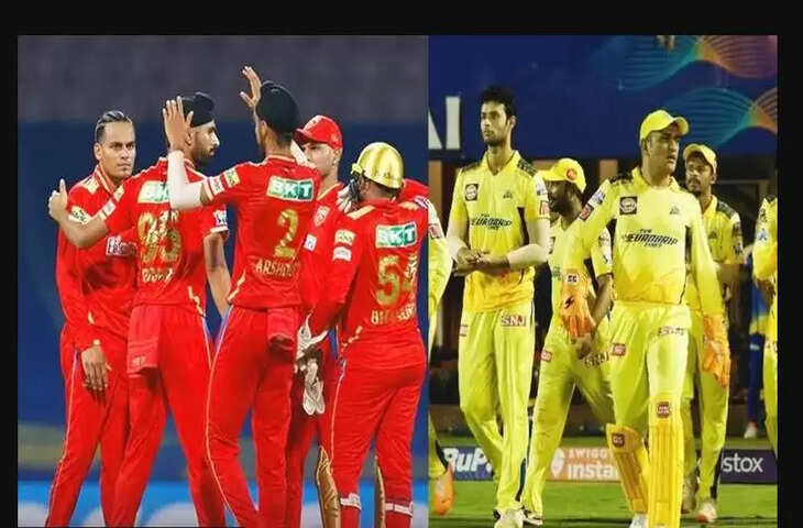 IPL 2022 PBKS vs CSK-1-11--1-11111111111=11-1-1-11