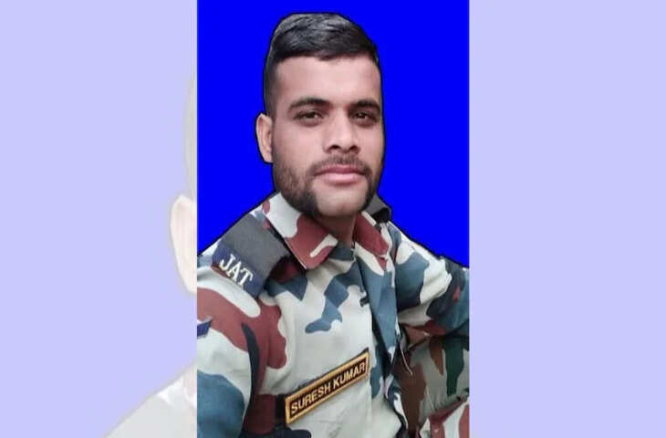 हनुमानगढ़ के जवान सुरेश कुमार ज्याणी लेह लद्दाख में ड्यूटी के दौरान शहीद
