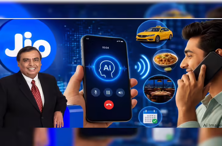 Jio AI Call Agent: क्या है जियो का नया AI कॉल एजेंट, कैसे करेगा काम और क्या इसके लिए देने होंगे पैसे? जानें पूरी डिटेल​​​​​​​
