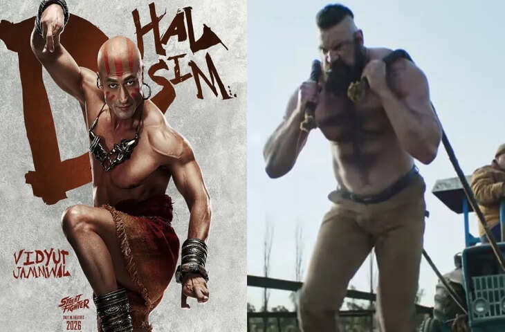 &lsquo;स्ट्रीट फाइटर&rsquo; का धमाकेदार ट्रेलर रिलीज, विद्युत जामवाल बने धाल्सिम, वीडियो में देंखे हॉलीवुड डेब्यू से बढ़ी चर्चा