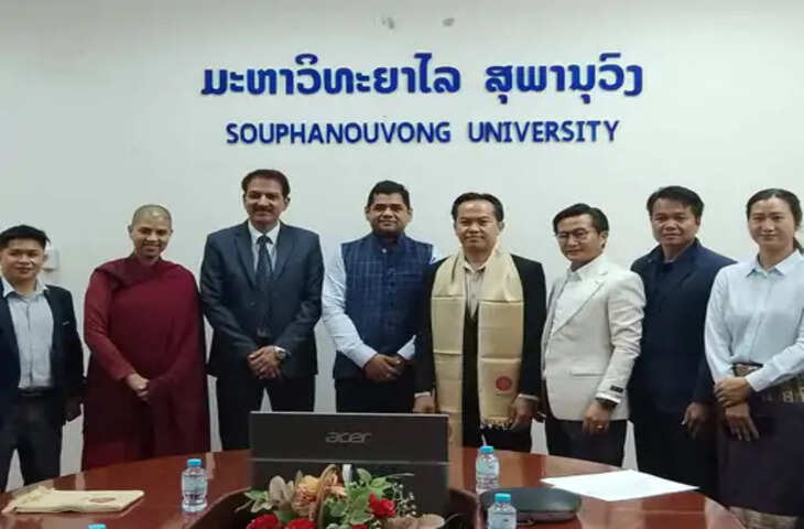 नालंदा विश्वविद्यालय के प्रतिनिधिमंडल ने लाओस के सुपानुवोंग विश्वविद्यालय का किया दौरा, शिक्षा सहयोग को मिलेगी नई दिशा