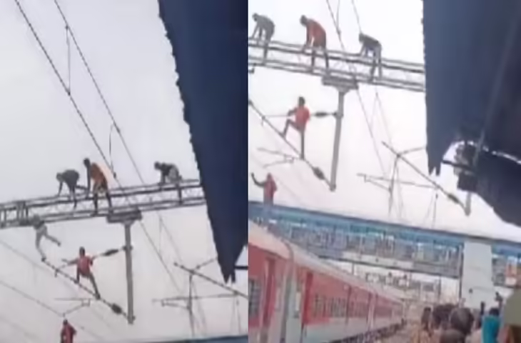 रेलवे स्टेशन पर हाई वोल्टेज तारों के बीच भिड़ गए लोग, जरा सी गलती बन सकती थी जानलेवा