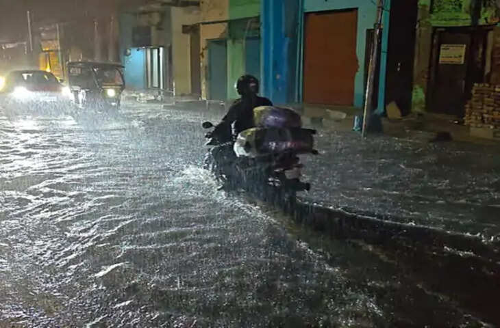 जौनपुर में देर रात बदला मौसम, झमाझम बारिश से मिली उमस भरी गर्मी से राहत
