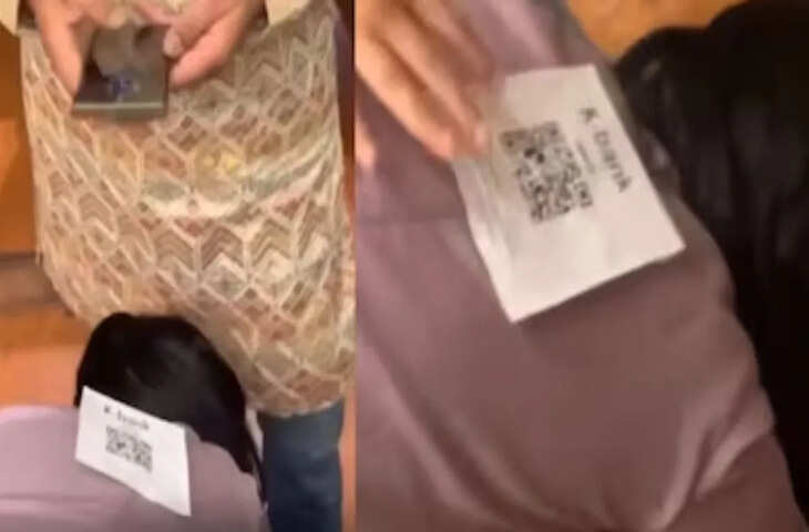 पीठ पर QR कोड लगाकर रिश्तेदारों के पैर छूने लगी ये बच्ची, आशीर्वाद लेने का तरीका देख हंसी नहीं रुकेगी, VIDEO