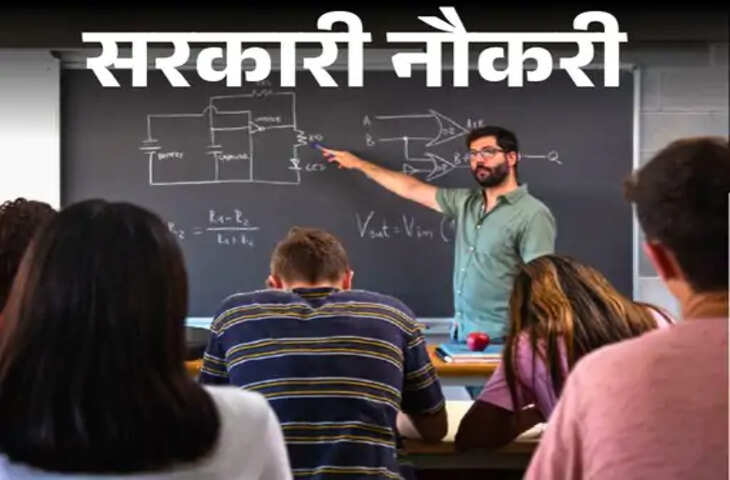 UP TGT भर्ती का विज्ञापन जारी, सहायक अध्यापक के 17,735 पदों पर होगी भर्ती; जानें पूरी जानकारी