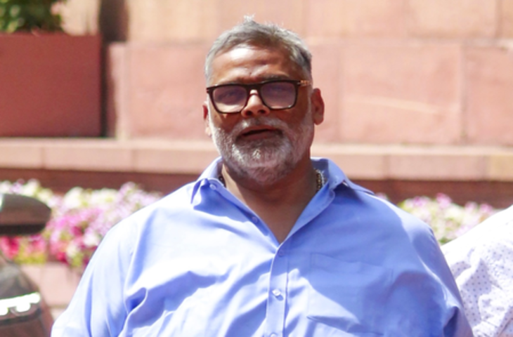 पप्पू यादव का बड़ा बयान: &ldquo;कांग्रेस के बिना नहीं हरा सकते NDA को, बिहार का चुनाव राहुल गांधी के नेतृत्व में लड़ना जरूरी&rdquo;