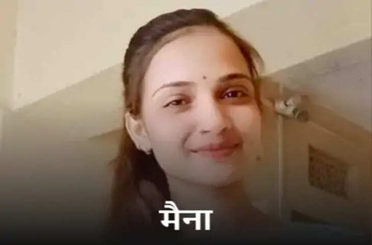 बेगूं में विवाहिता की संदिग्ध मौत, पीहर पक्ष ने लगाया दहेज प्रताड़ना का आरोप; ससुराल वालों पर केस दर्ज