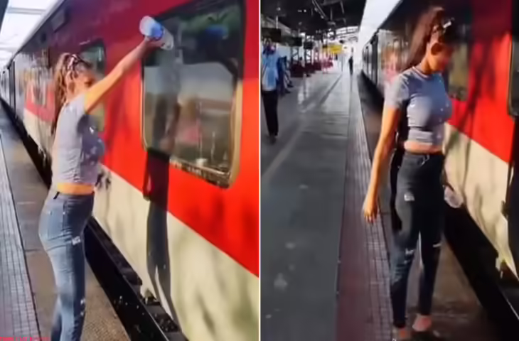 अच्छे व्यू के लिए पहले साफ की AC कोच की खिड़की, फिर अगले ही पल कर दी ऐसी हरकत की सारी मेहनत पर पानी फेर गया