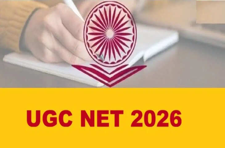 UGC-NET दिसंबर 2026 के आवेदन शुरू, 28 अक्टूबर तक भर सकेंगे फॉर्म; दिसंबर में होगी परीक्षा