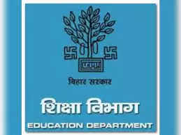 Durg 20 जनवरी से होंगी दुर्ग यूनिवर्सिटी की परीक्षाएं