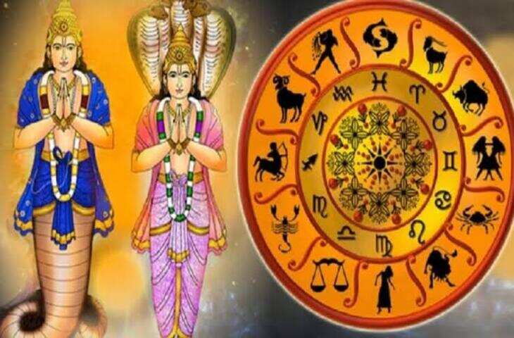 5 दिसंबर के बाद बदलेगा इन 3 राशियों का भाग्य! जानिए राहु-केतु के चाल बदलने से किसे होगा सबसे बड़ा फायदा