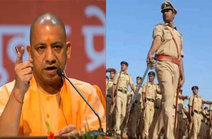 UP Police Recruitment 2026: लाखों युवाओं को राहत, आयु सीमा में 3 साल की छूट का ऐलान