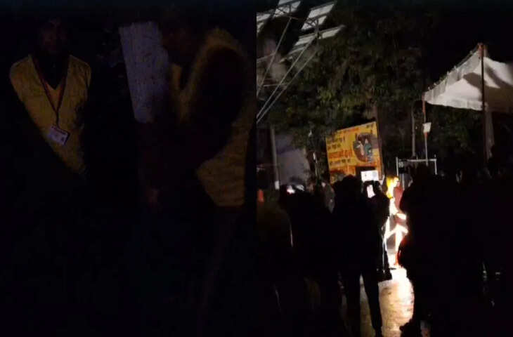 यूपी के 75 जिलों में नेताजी सुभाष चंद्र बोस के जन्मदिवस पर ब्लैक आउट मॉक ड्रिल, 10 मिनट तक लाइटें बंद