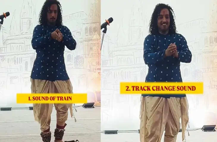 सोशल मीडिया पर वायरल हुआ अनोखा डांस वीडियो: ट्रेन जैसी आवाज निकालकर लोगों को चौंकाया