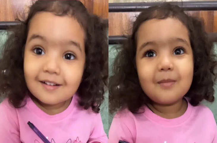 'मुझे मोदी जी बनना है...' इस बच्ची की बातें सुनकर यूजर्स का बन जाऐगा दिन, देखें वीडियो