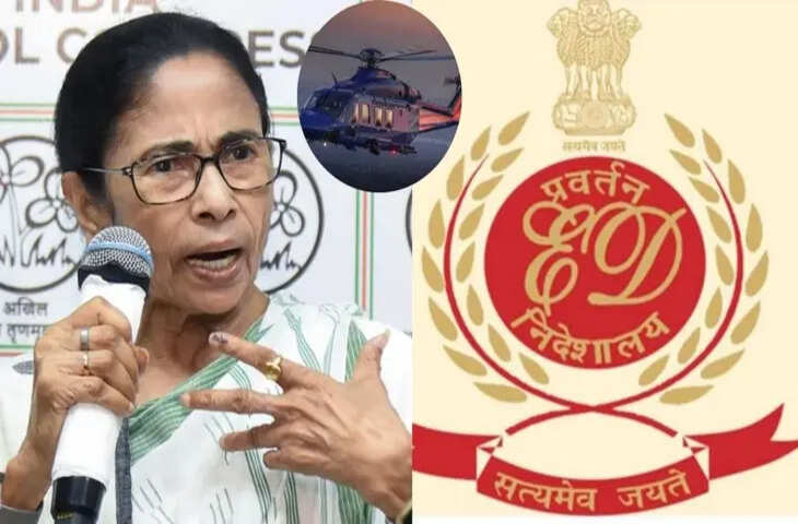 ममता बनर्जी की TMC पर नया विवाद, पार्टी ने खरीदा विमान और फिर खुद को ही किराए पर दिया? जानिए पूरा मामला​​​​​​​