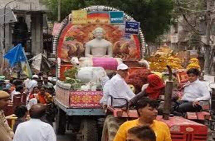 राजस्थान में महावीर जयंती पर्व पर सरकारी अवकाश को लेकर असमंजस गहराया, जानें जैन समुदाय की क्या है मांग?