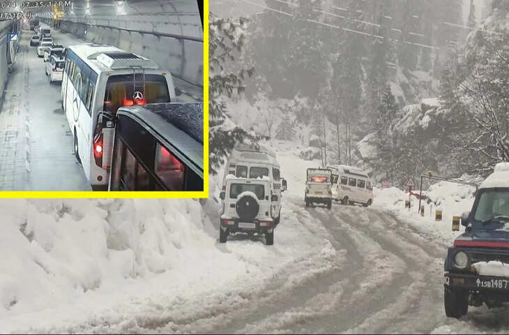 Video: Atal Tunnel के पास अचानक बर्फबारी, फंसे सैलानी, हालात देख लोग रह गए हैरान​​​​​​​