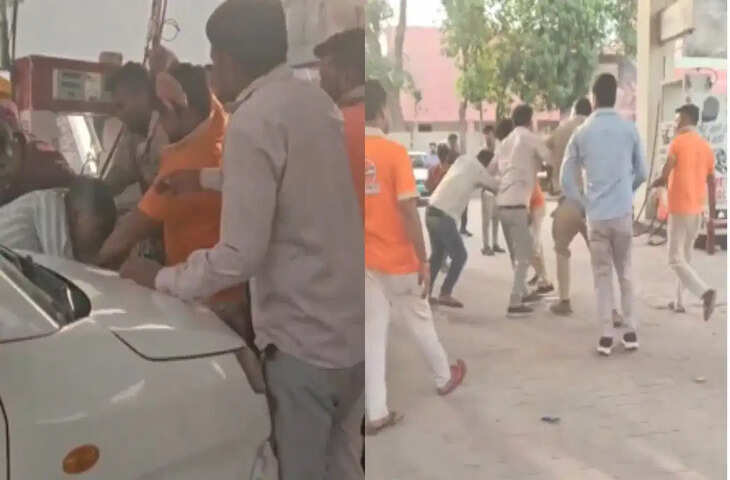 ग्रेटर नोएडा में CNG भरवाने को लेकर विवाद, पेट्रोल पंप कर्मचारियों ने कार मालिक की पिटाई की