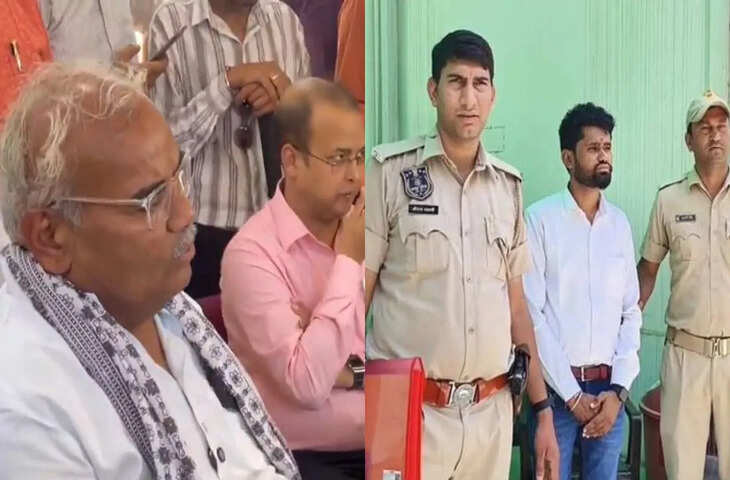  शिक्षा मंत्री को रिश्वत देने पहुंचा टीचर, चुपके से थमाया मिठाई का डिब्बा और 5 हजार रुपये का लिफाफा, जानिए फिर क्या हुआ