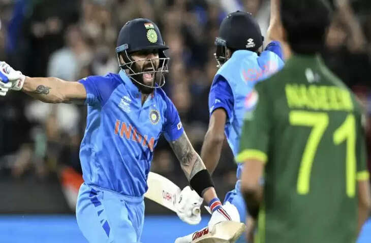 IND VS PAK T20 WC 2022 