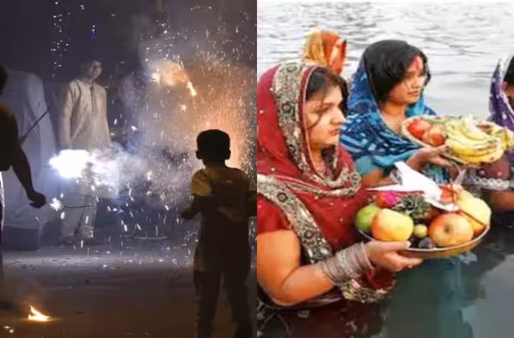 नवंबर में पर्वों की बहार: दिवाली, छठ पूजा, तुलसी विवाह और देव दीपावली की सही तिथियां; नोट करें पूरा कैलेंडर