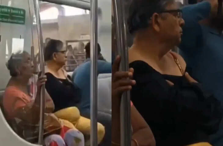 अंकल जेंडर इक्वलिटी में कुछ ज्यादा ही विश्वास करते हैं, Video हो रहा है जमकर वायरल