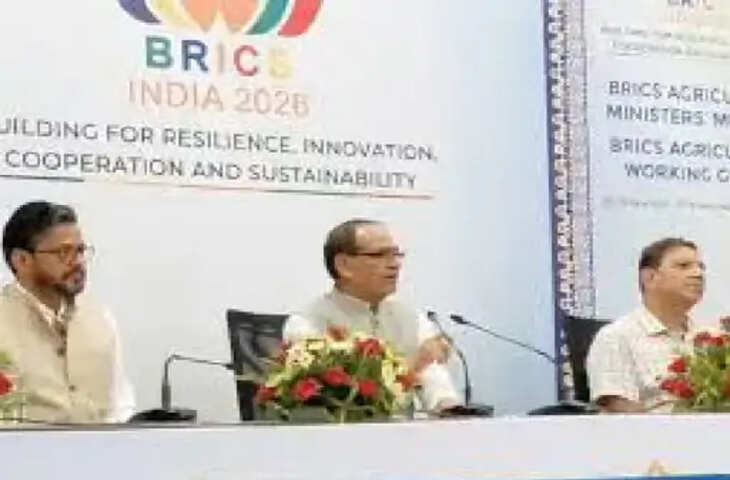 इंदौर में ब्रिक्स कृषि सम्मेलन का आगाज: 20 देशों के कृषि मंत्री और विशेषज्ञ जुटेंगे, भारत की अध्यक्षता में बड़ा आयोजन