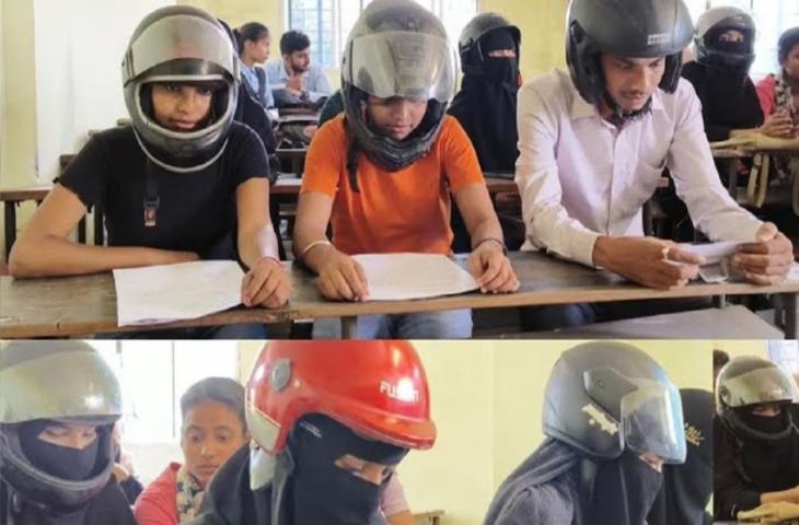 देश का ऐसा कॉलेज जहां क्लास में हेलमेट पहनकर पढ़ाई कर रहे स्टूडेंट्स, वजह जान रह जाएंगे हैरान