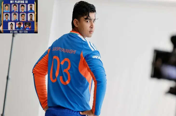 टीम इंडिया में वैभव सूर्यवंशी की एंट्री पर छिड़ी बहस! 3 दिग्गजों ने किया समर्थन, अश्विन और पुजारा ने दी अलग सलाह