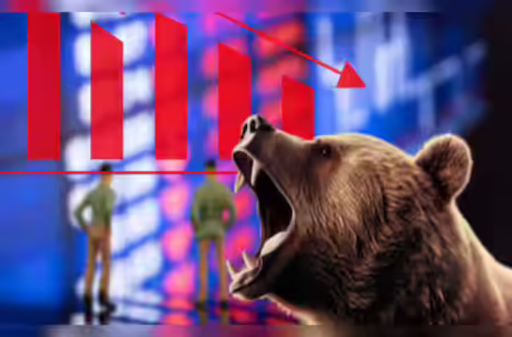 Stock Market Closing: वीकली एक्सपायरी पर दबाव में बाजार, Sensex 114 अंक गिरकर 75,200 पर बंद हुआ, जबकि Nifty 32 अंक गिरकर क्लोज&nbsp;
