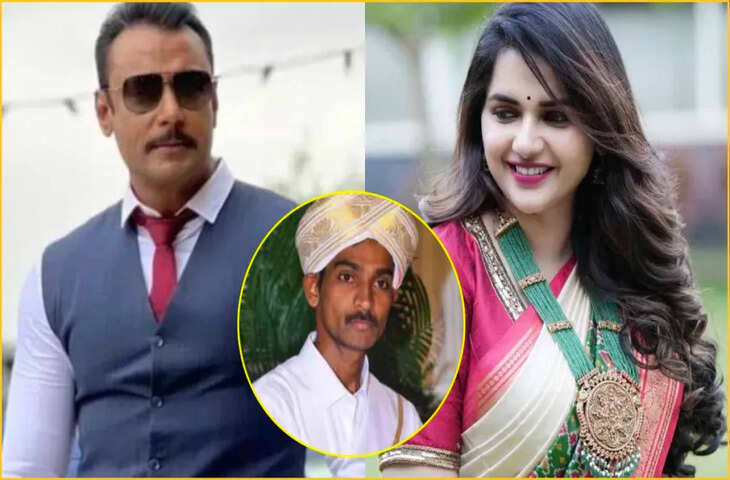 Renukaswamy मर्डर केस में हुआ सनसनीखेज खुलासा! दर्शन नही&nbsp;Pavithra Gowda है असली अपराधी, जानिए कैसे&nbsp;