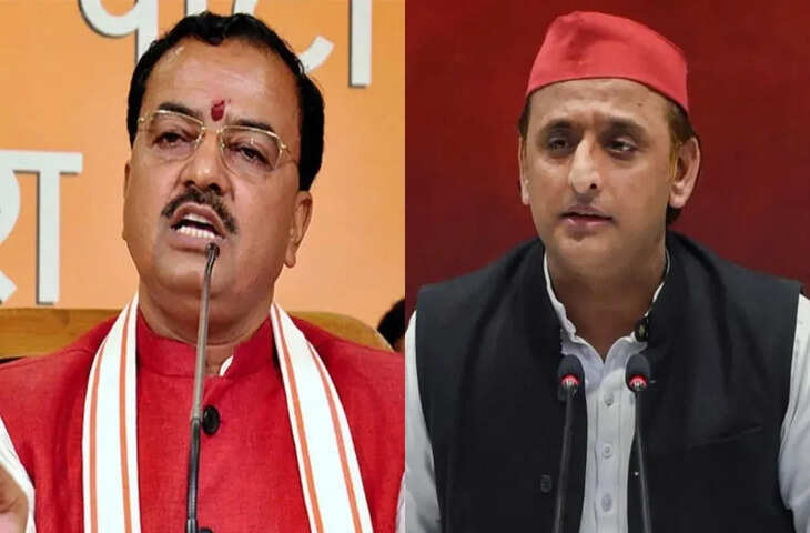 चुनाव नतीजों पर सियासत तेज: केशव प्रसाद मौर्य का अखिलेश यादव पर हमला, कहा&mdash;सत्ता के सपने छोड़ दें