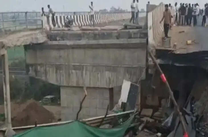 जबलपुर में रेलवे ओवरब्रिज का हिस्सा गिरा, निर्माण कंपनी पर FIR