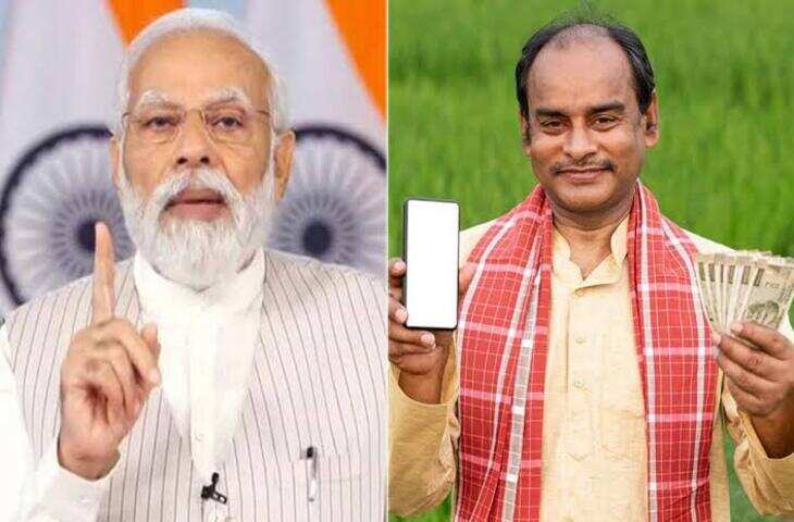 दीपावली पर किसानों को बड़ा तोहफा देगी सरकार? जानिए कब आ सकती है पीएम किसान योजना की 24वीं किस्त